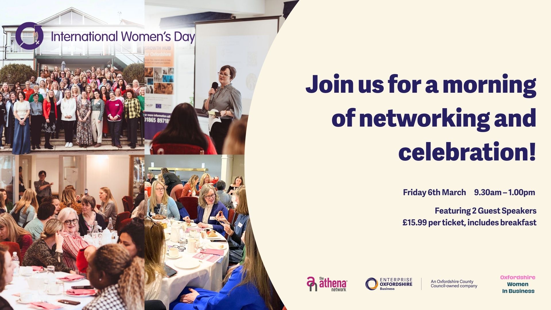 IWD BlogEshot Banner (1) Image of delegates talking at OxLEP Business Event